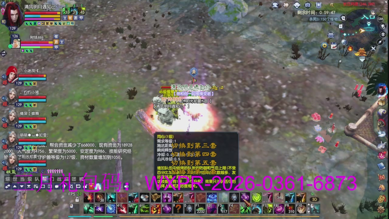 大家新年快乐丫