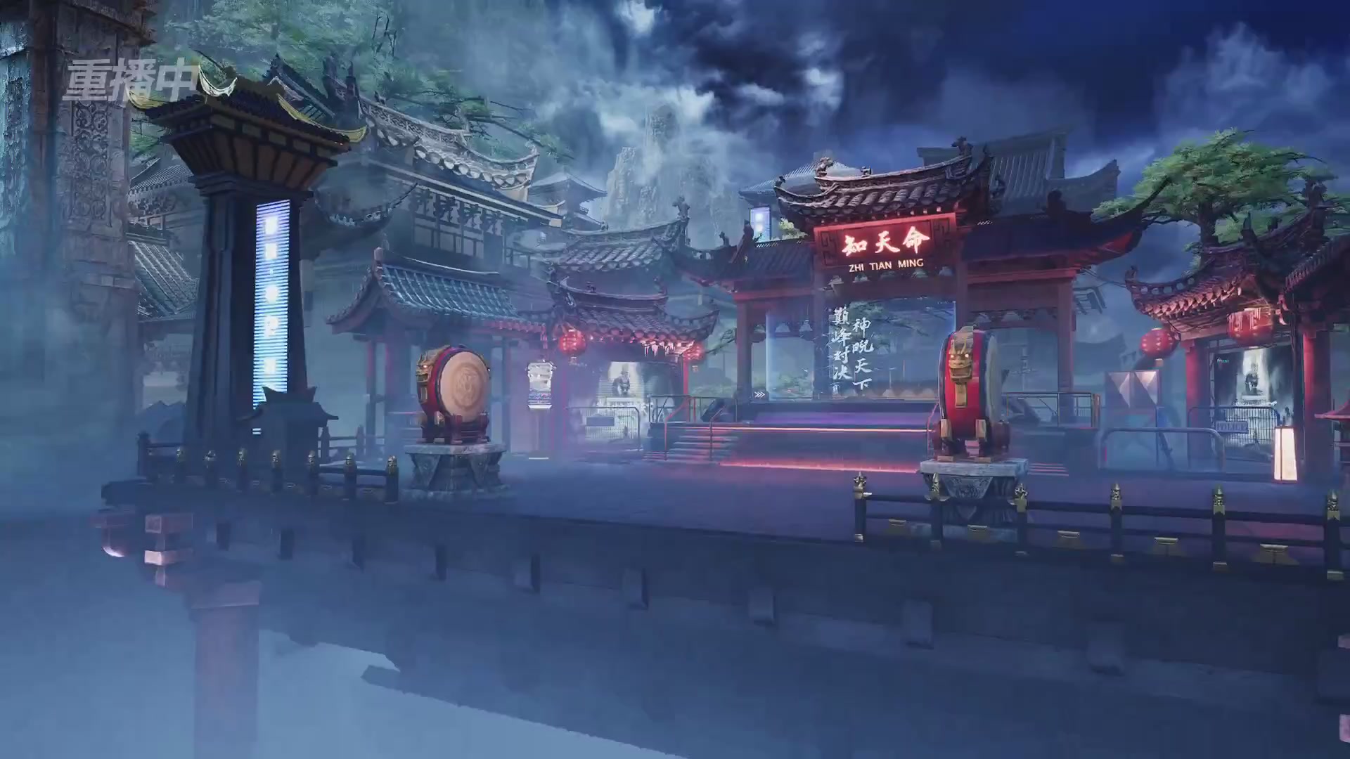 【重播】2025倩女幽魂端游天尊真武坛冬季赛总决赛