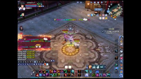 *．星星的直播间