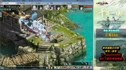 回流不懂可以解答