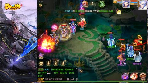 精锐菜鸡日常酱油九转托管