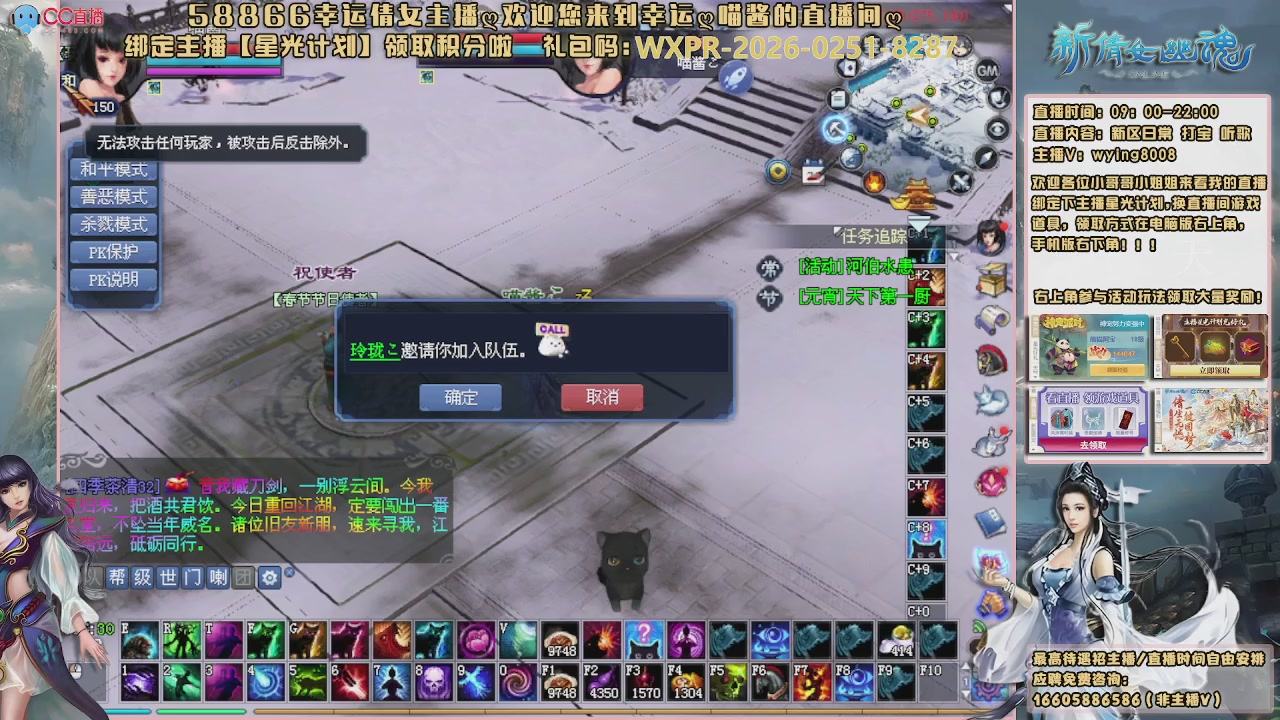 听歌，游戏。。