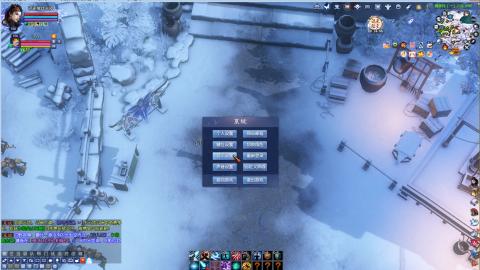 开启美好一天哈哈