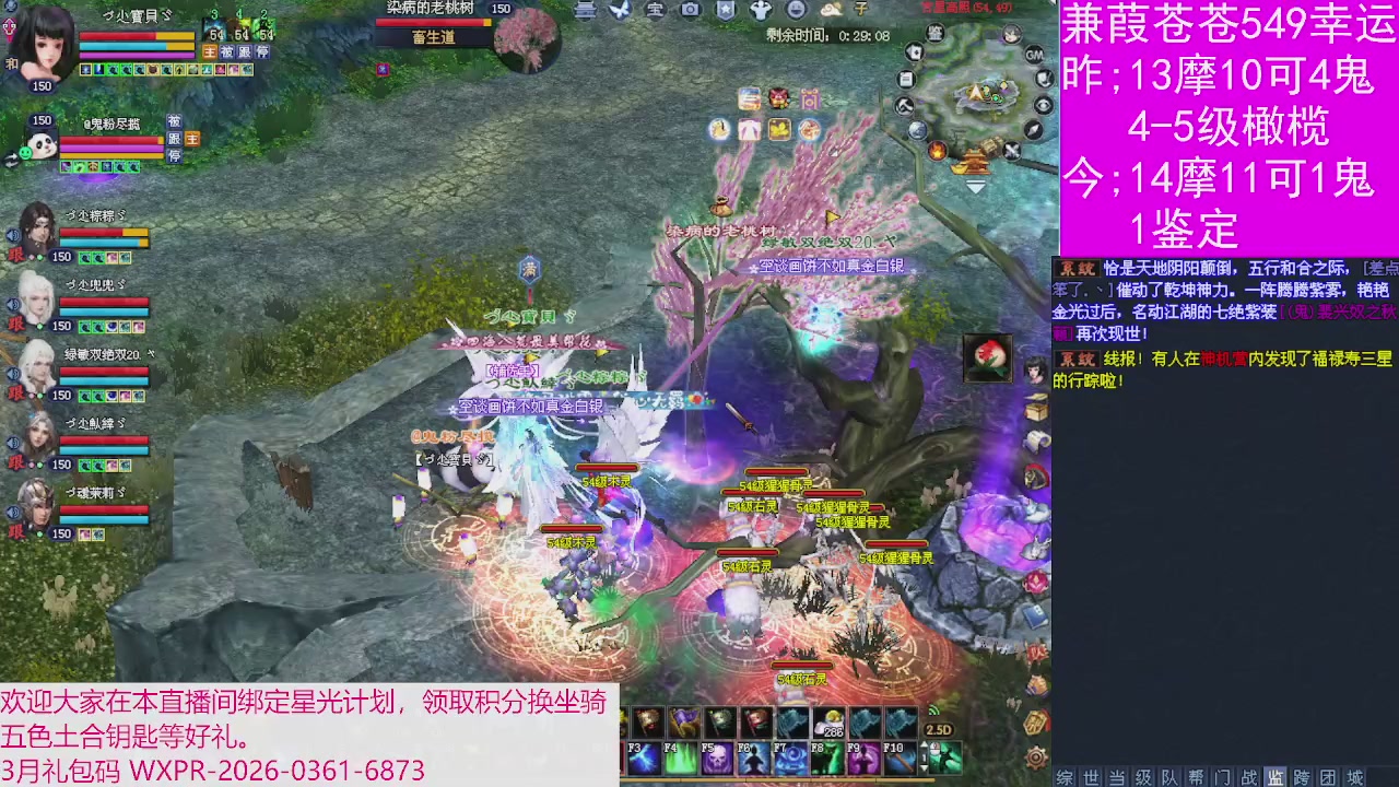 人来人往，留下的都是真的