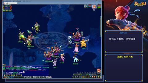 星辰大海《马上有钱》，单开玩家