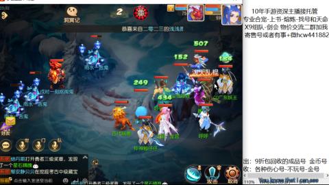 接熔练-找号-金银-练宠粽子月饼