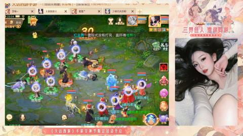 接挖宝接所有资源