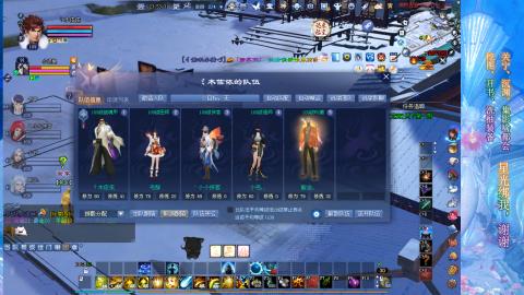 生活不易，书辞卖艺