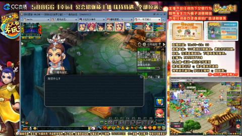 175平民凌波四法归墟之路