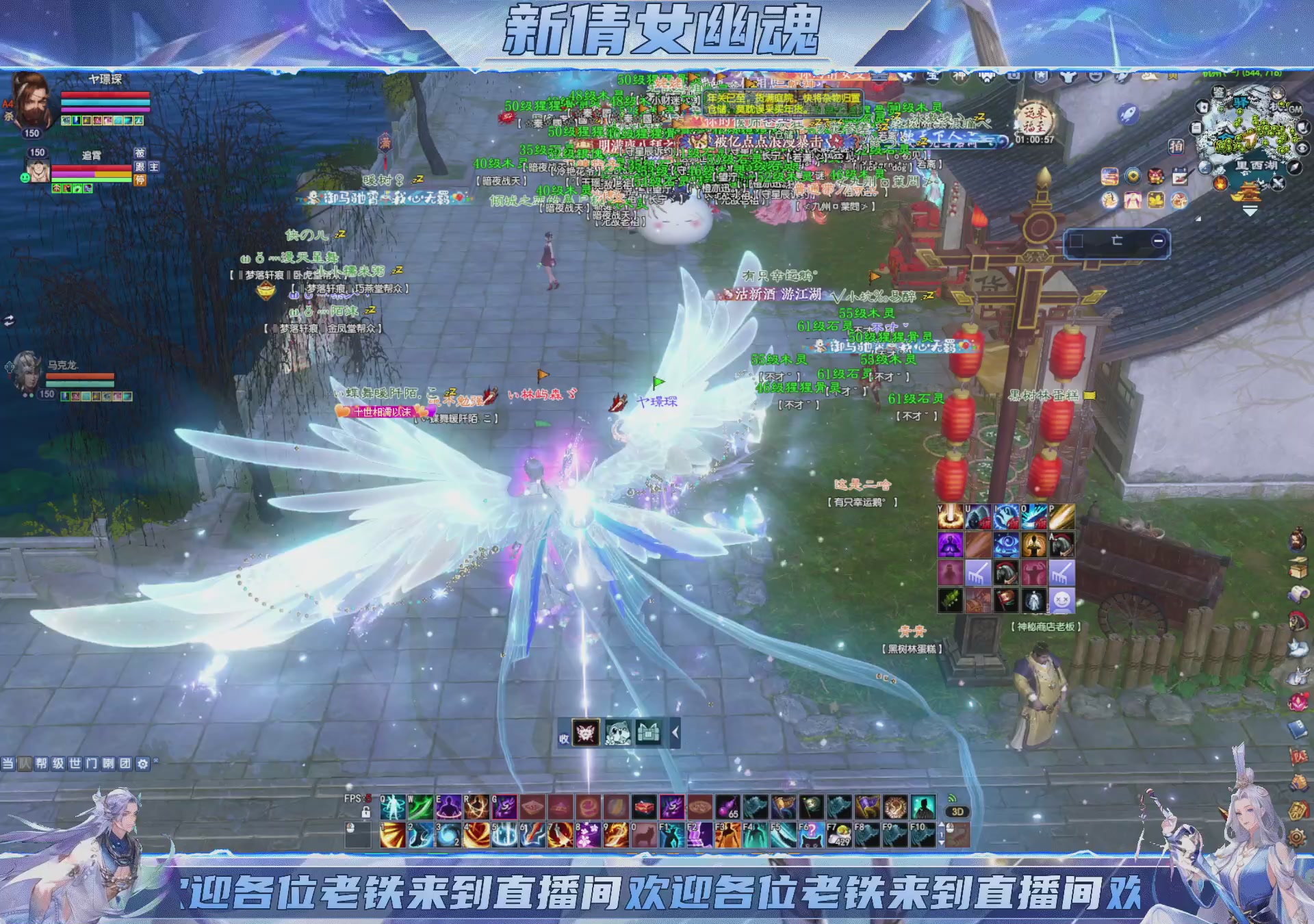 领星光积分换宝匣钥匙