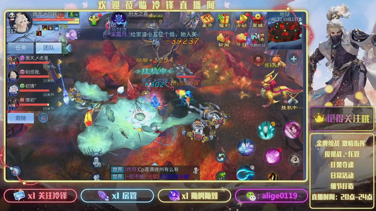 祝各位马年大吉 多多发财