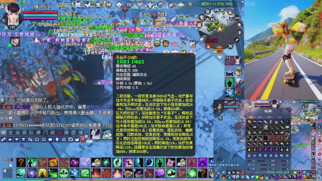 欢欢乐乐过大年 别忘了领分