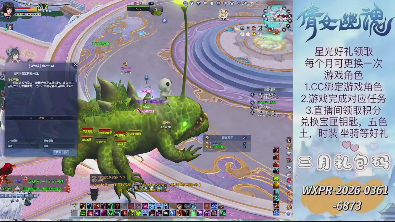 求绑星光  十分感谢