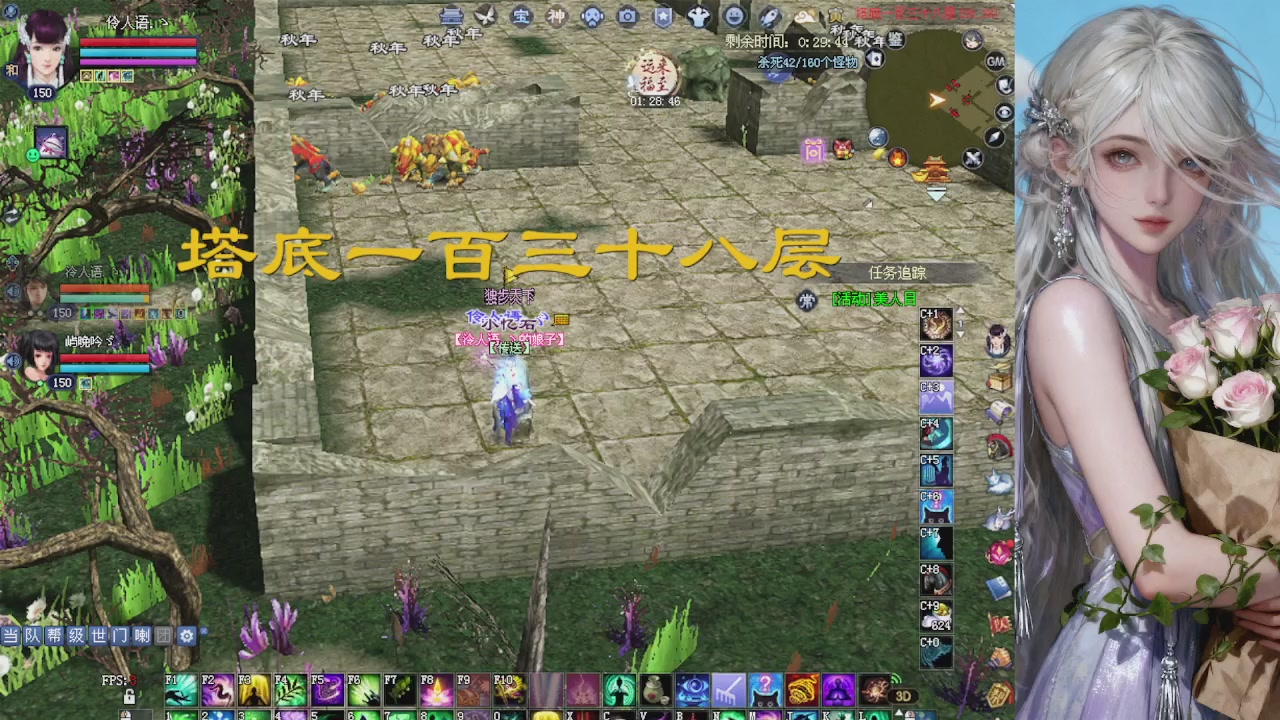 来都来了 点个关注吧