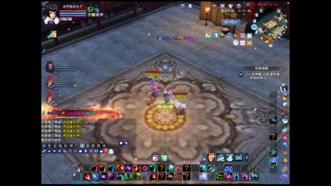 *．星星的直播间