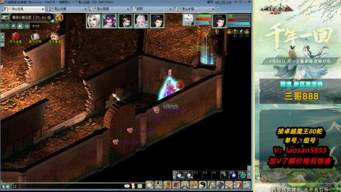 回流不懂可以解答