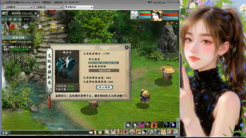 天下第一比武大会