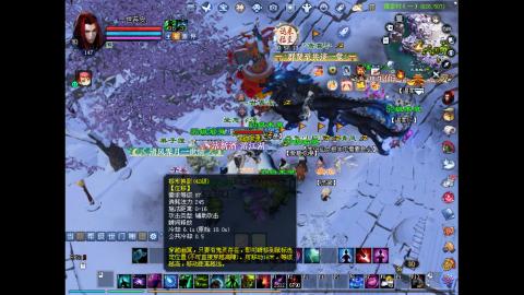 3组大二同时进行