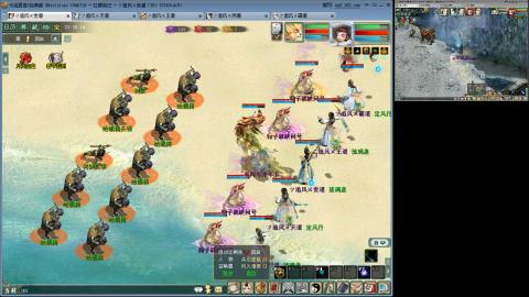 红颜全敏魅惑双盘详细攻略