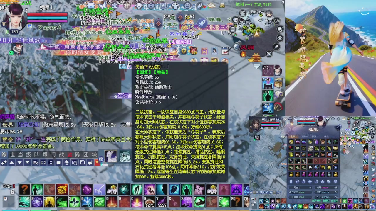 欢欢乐乐过大年 别忘了领分