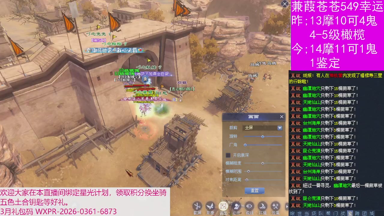 人来人往，留下的都是真的