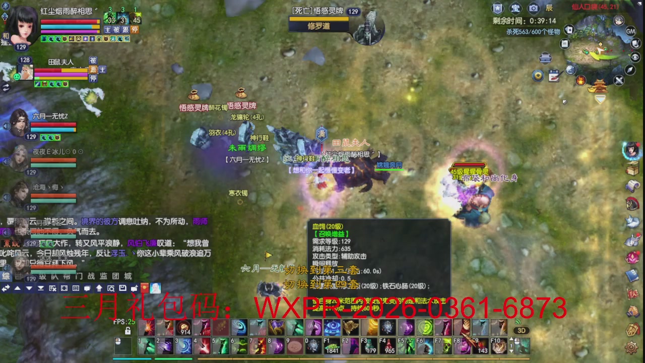 大家新年快乐丫