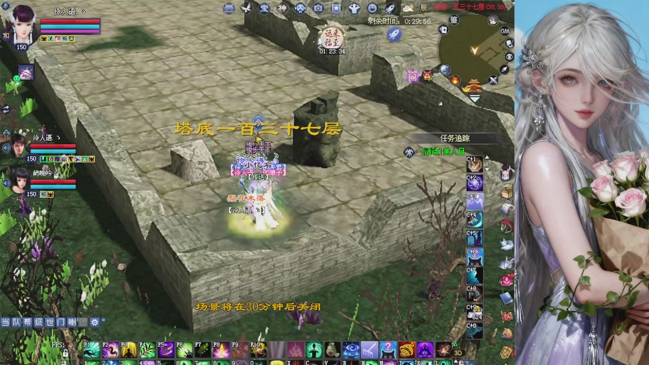 来都来了 点个关注吧