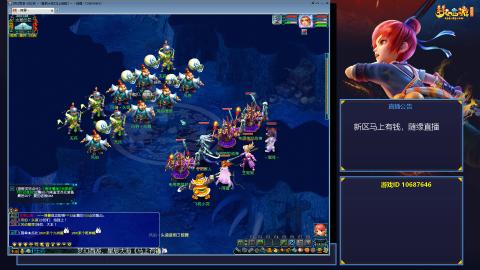 星辰大海《马上有钱》，单开玩家