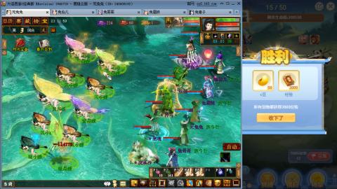 瀞瀞种树的小阿姨~~