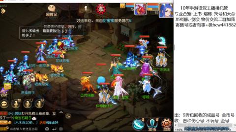 接熔练-找号-金银-练宠粽子月饼