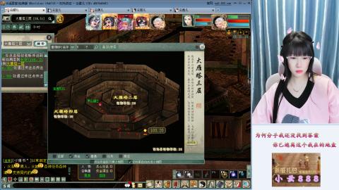 一方净土，心驰神往咦！！！