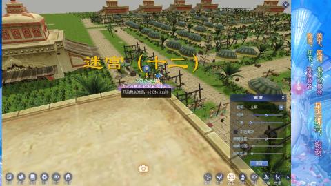 生活不易，书辞卖艺