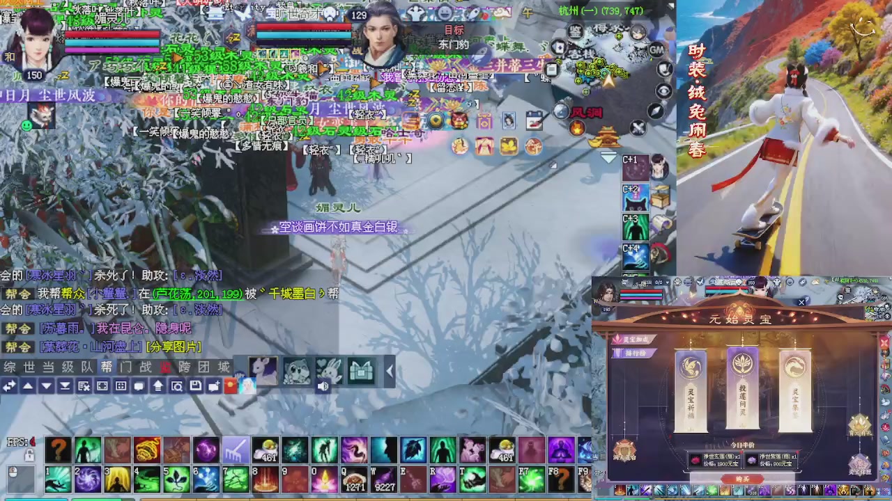 欢欢乐乐过大年 别忘了领分