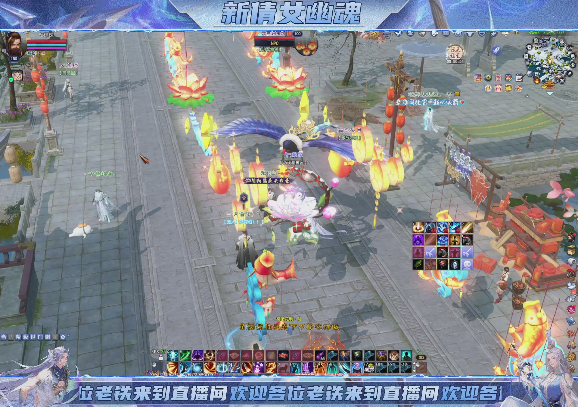 领星光积分换宝匣钥匙