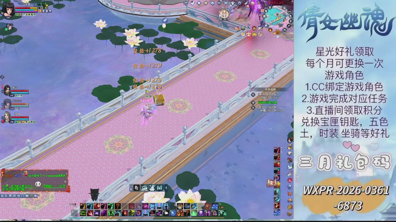 求绑星光  十分感谢