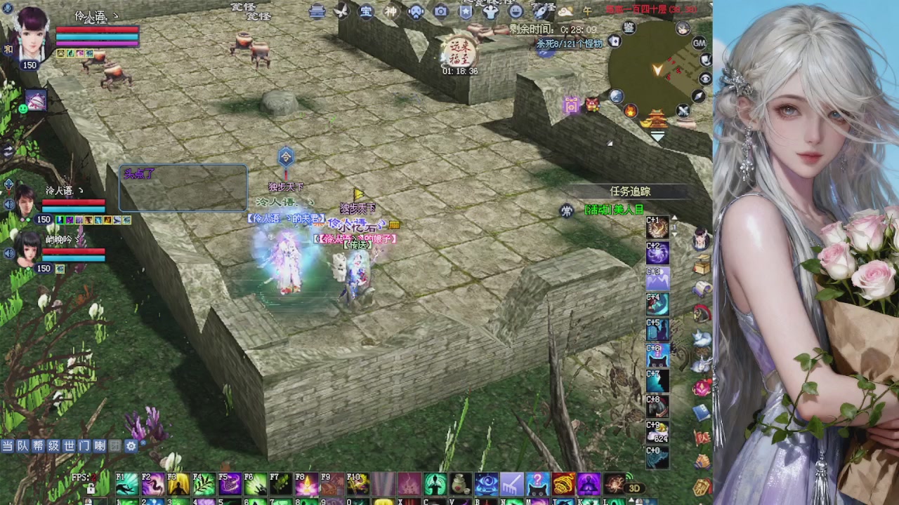 来都来了 点个关注吧