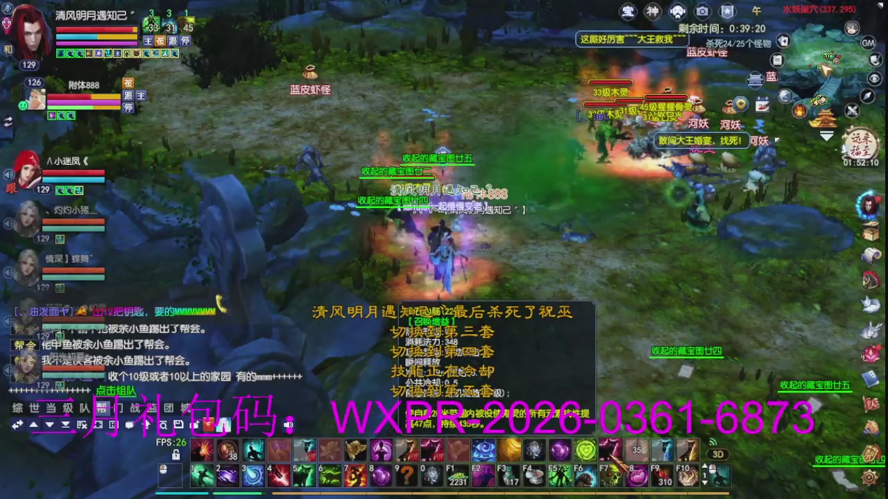 大家新年快乐丫