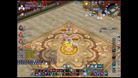 *．星星的直播间