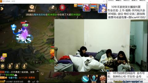 接熔练-找号-金银-练宠粽子月饼