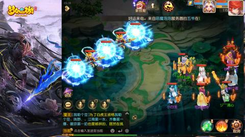 精锐菜鸡日常酱油九转托管