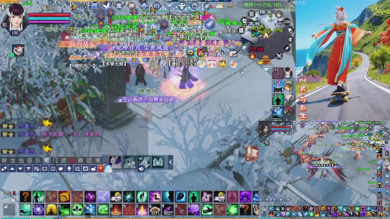 欢欢乐乐过大年 别忘了领分