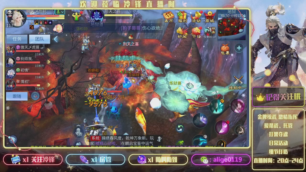 祝各位马年大吉 多多发财