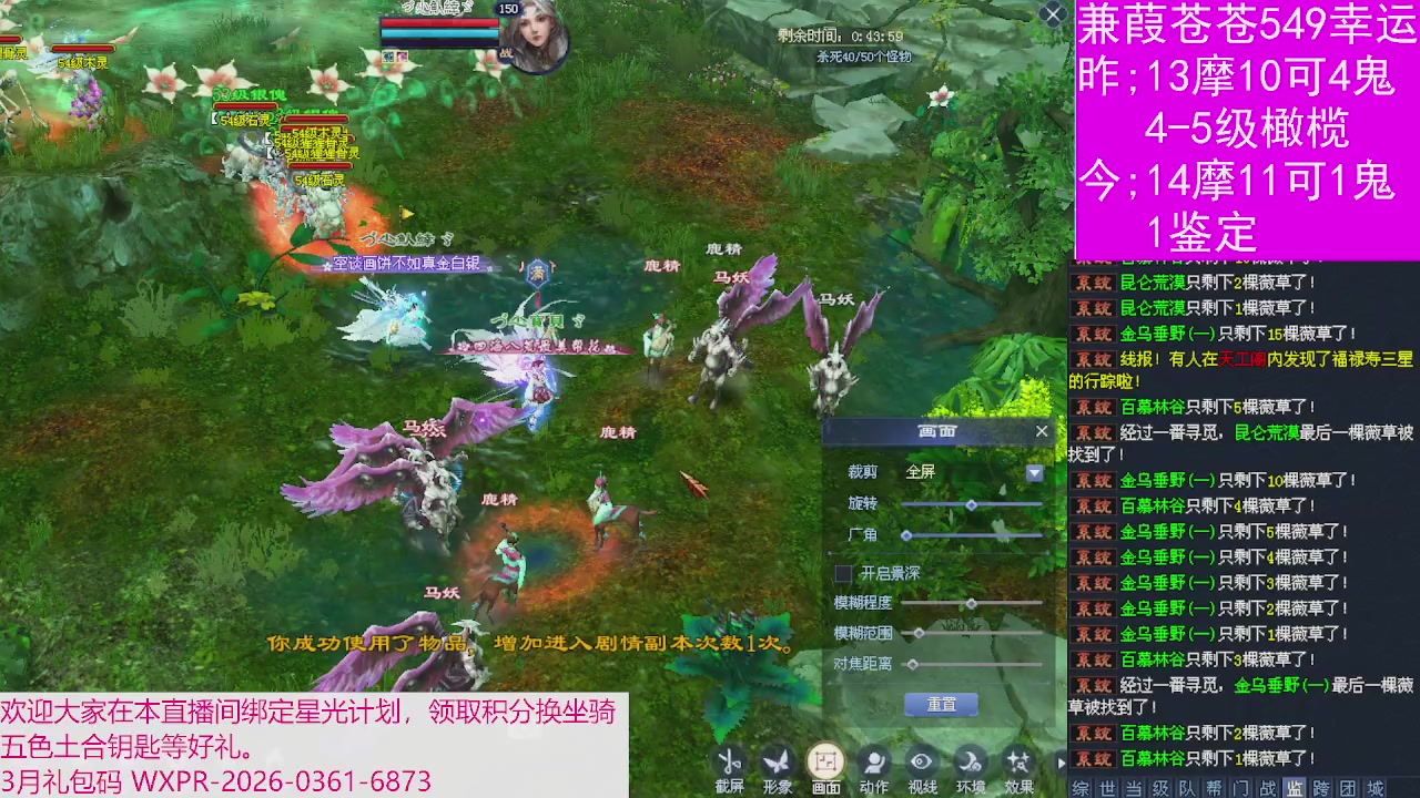 人来人往，留下的都是真的