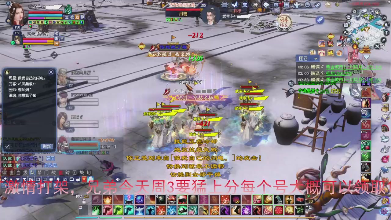 星光积分即将更新！兄弟们刷起来喔