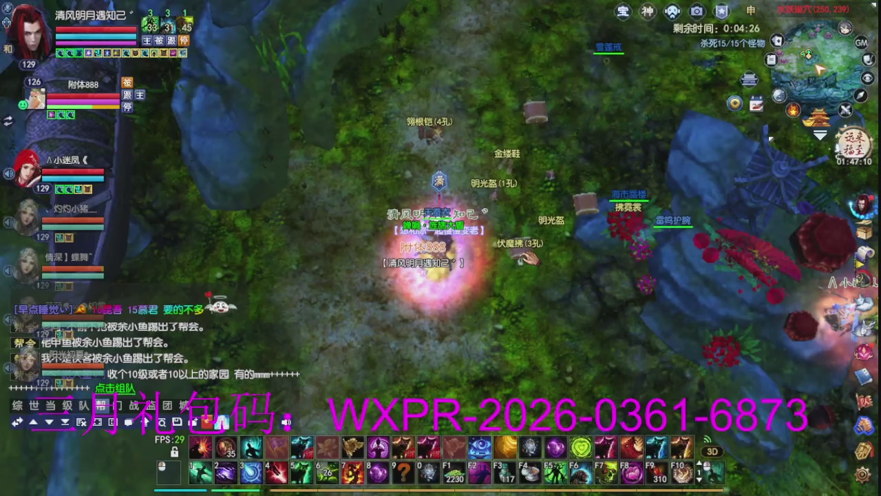 大家新年快乐丫