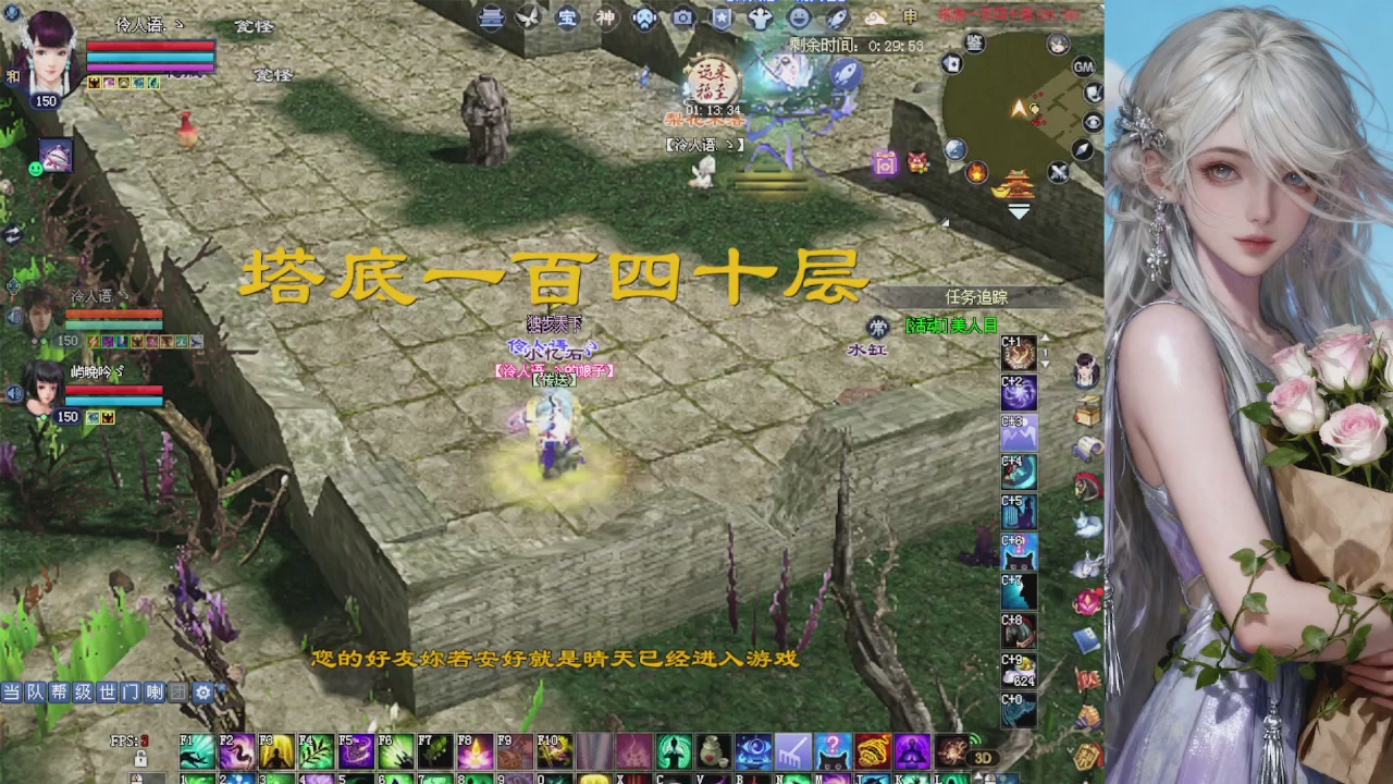 来都来了 点个关注吧