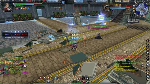 扫个号战场归墟