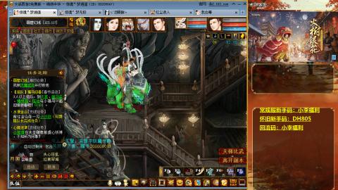 请你开心一点！