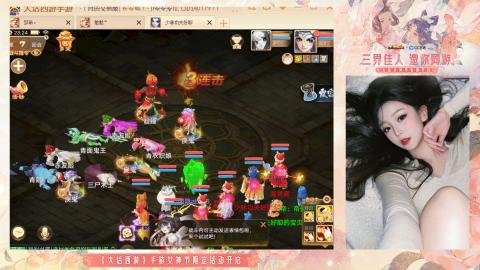 接挖宝接所有资源