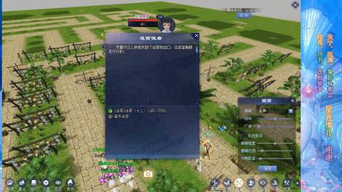 生活不易，书辞卖艺